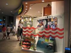 ムラサキスポーツ　イオンモール草津店