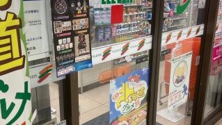 セブンイレブン　福岡市地下鉄博多駅店