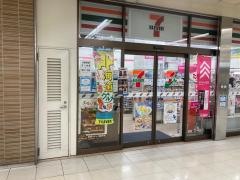 セブンイレブン　福岡市地下鉄博多駅店