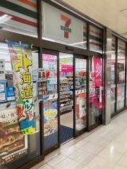 セブンイレブン　福岡市地下鉄博多駅店