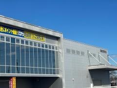 ヤマダ電機　テックランド高崎北菅谷店