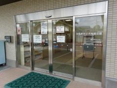 羽曳野市立古市図書館