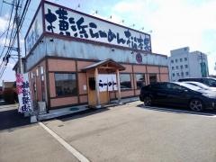 横浜らーめん松本家