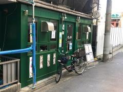 夢の樹
