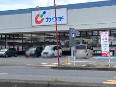 カワチ薬品　佐野赤坂店