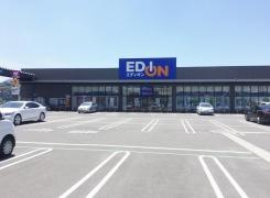 エディオン　イオンタウン長与店