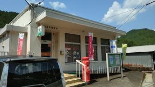 地蔵寺郵便局