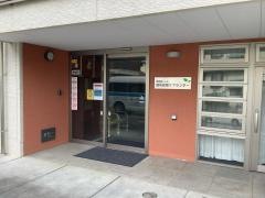 至誠ホーム調布若葉ケアセンター　グループホーム