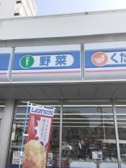 ローソン　宇部黒石店