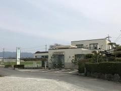 萩原クリニック