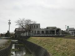 萩原クリニック