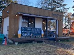 道の駅　ビーナスライン蓼科湖
