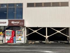 ワッツウィズ　大井松田ＢＯＯＫＯＦＦ店
