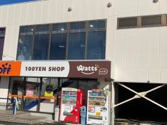 ワッツウィズ　大井松田ＢＯＯＫＯＦＦ店