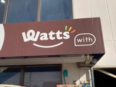 ワッツウィズ　大井松田ＢＯＯＫＯＦＦ店