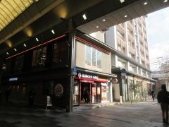 バーガーキング　寺町京極店