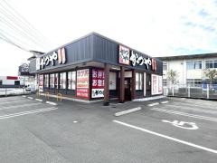 かつや　宮崎恒久店