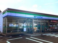 ファミリーマート　盛岡南仙北二丁目店