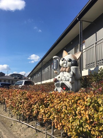 特別養護老人ホームねこざわの里 施設外観