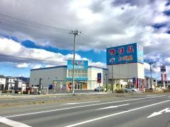 上州屋　新石巻店