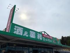 業務スーパー　白河店