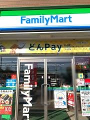 ファミリーマート　日光轟店