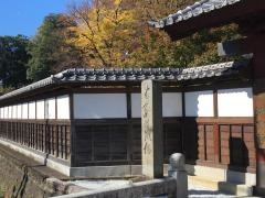 法玄寺