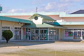 東保育園