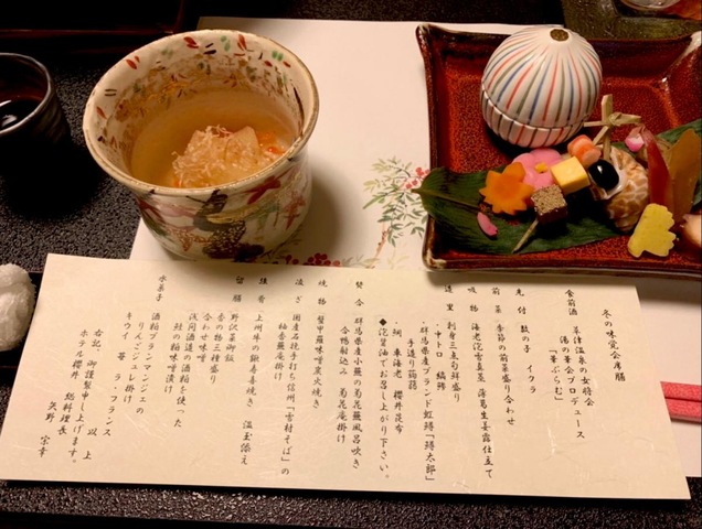施設写真58