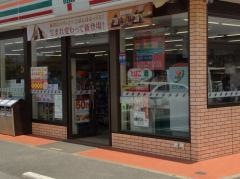 セブンイレブン　安房勝山店