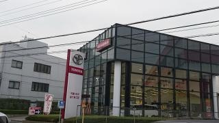 千葉トヨタ自動車柏十余二店