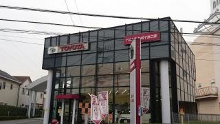 千葉トヨタ自動車柏十余二店