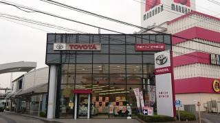 千葉トヨタ自動車柏十余二店