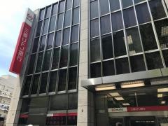 三菱ＵＦＪ銀行府中支店