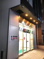 足立成和信用金庫旭町支店