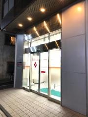 足立成和信用金庫旭町支店
