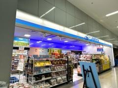 ローソン　羽田空港第一ターミナルノース店