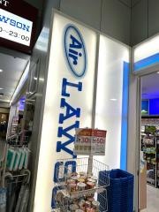 ローソン　羽田空港第一ターミナルノース店
