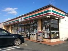 セブンイレブン　南足柄関本店