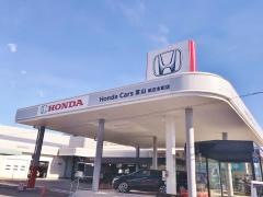 Ｈｏｎｄａ　Ｃａｒｓ富山新庄本町店