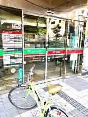 ゆうちょ銀行静岡店