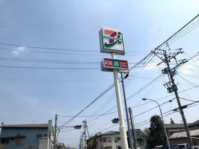 マーケットピア セブンイレブン 静岡千代田5丁目店 静岡市葵区千代田