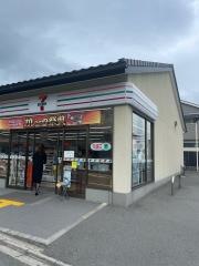 セブンイレブン　京都鷹峯藤林店