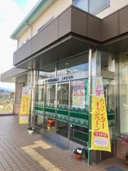 ＪＡ堺市上神谷支所