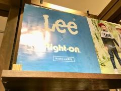 ライトオン　イオンモールりんくう泉南店