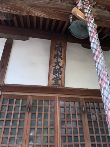 施設写真14
