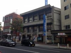 広島銀行倉敷支店
