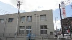 中国銀行福山春日支店