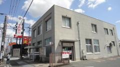 中国銀行福山春日支店