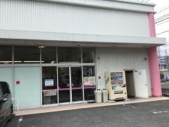 西松屋　五日市店